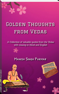 Golden Thoughts from Vedas